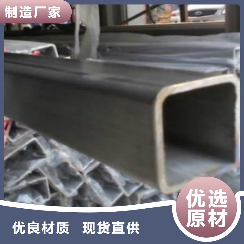 【焊管-Q355B无缝钢管认准大品牌厂家】