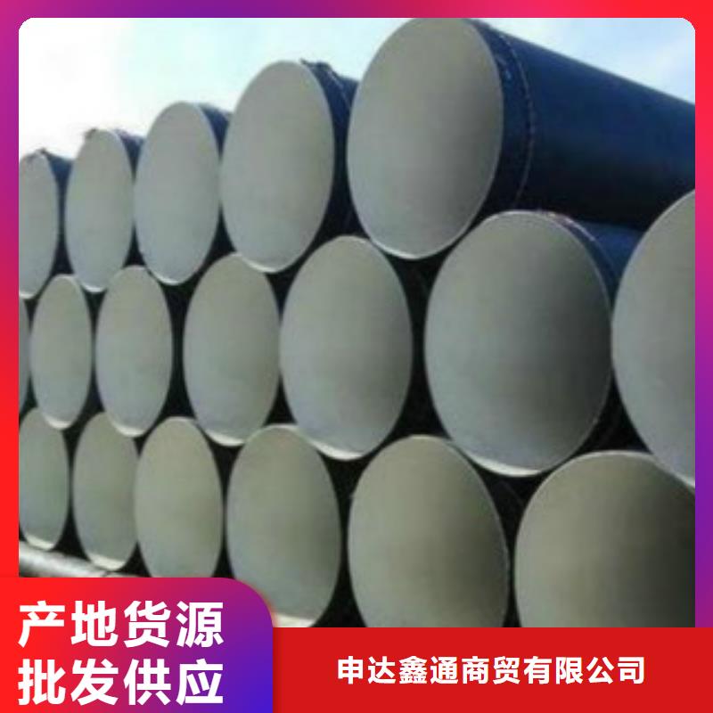 焊管Q345D钢管精选货源