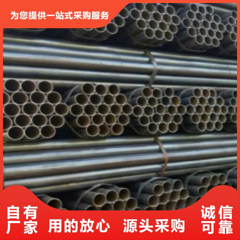 【焊管】锅炉管工厂价格