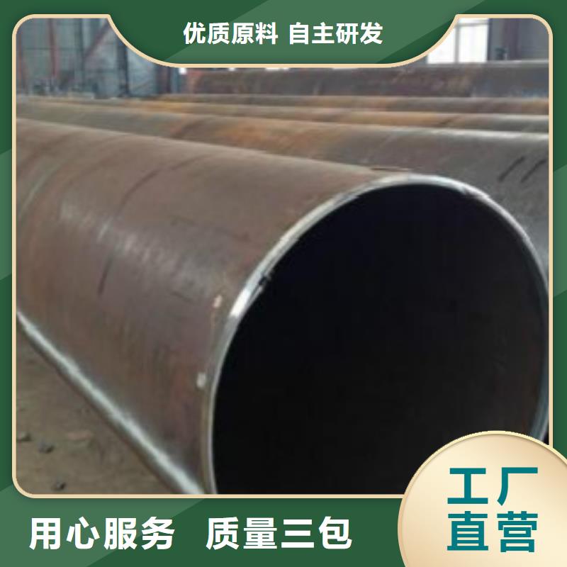 【焊管-Q355B无缝钢管认准大品牌厂家】