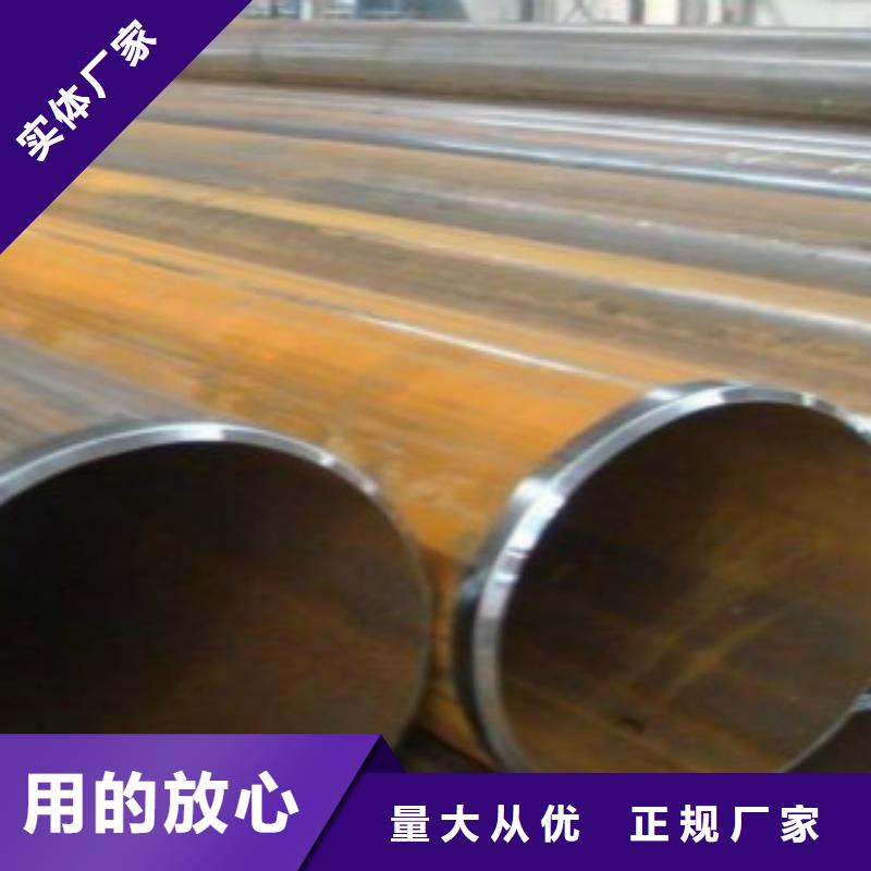 焊管E无缝钢管多种款式可随心选择