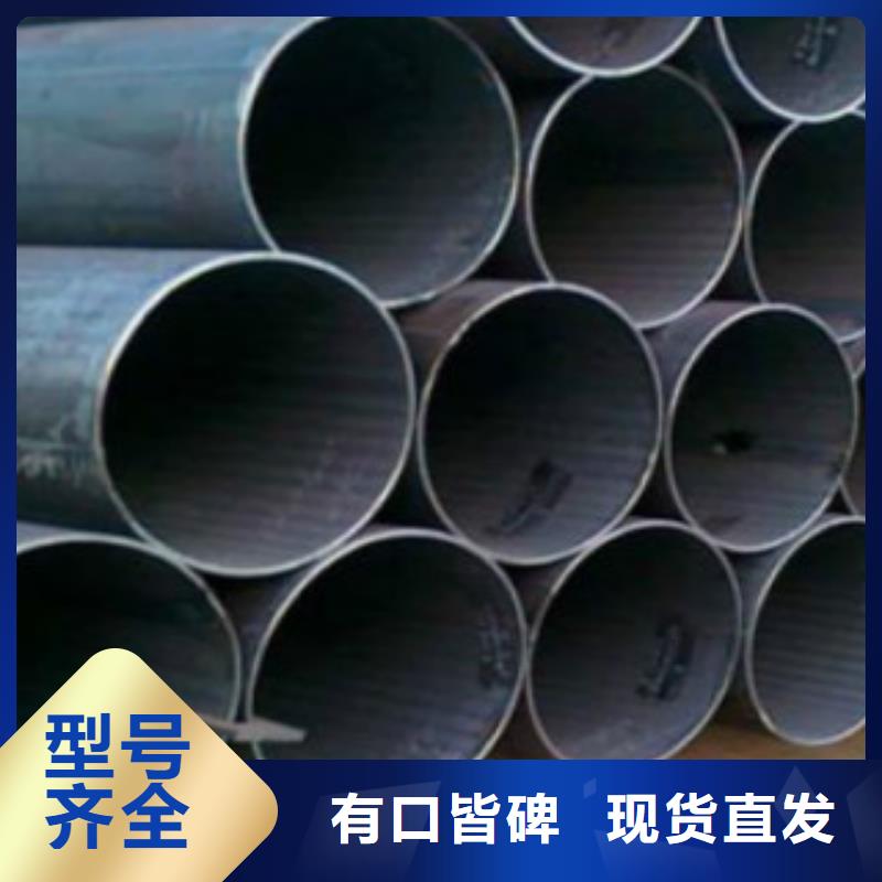 焊管Q345D钢管精选货源