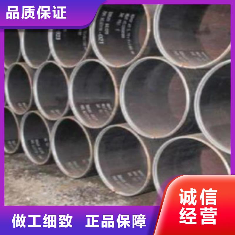 无缝钢管视频-揭阳市无缝钢管-(本地)可服务区域揭东|榕城|东莞|云浮|广州|江门|潮州