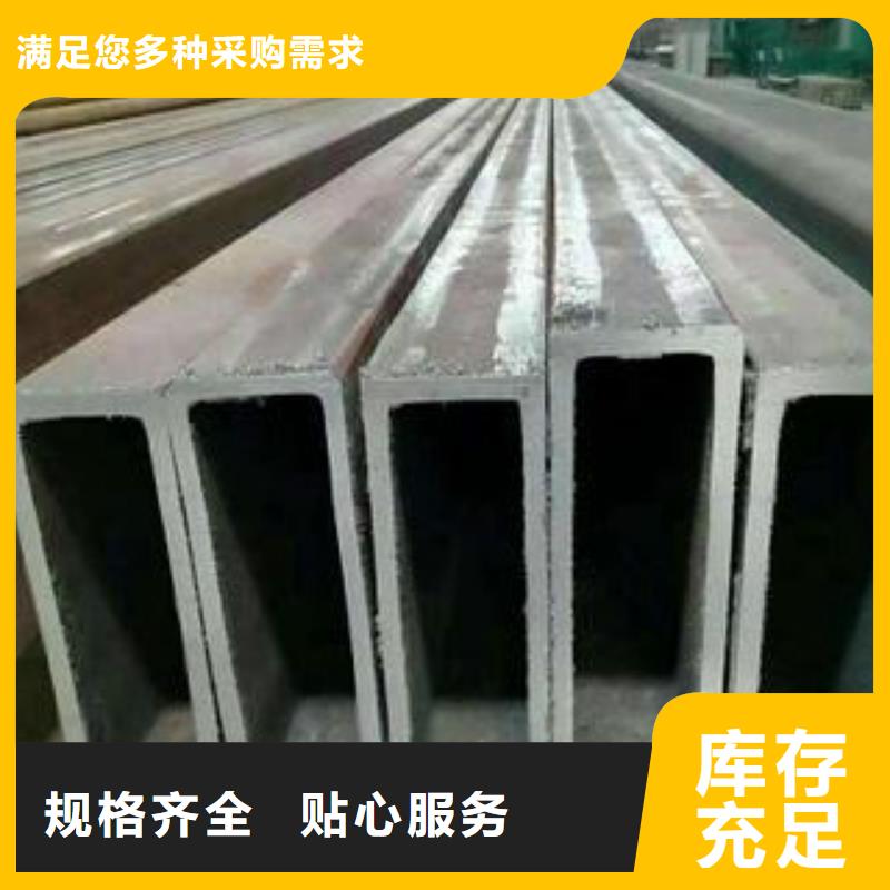 直缝焊管镀锌钢管货真价实