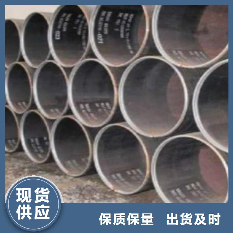 直缝焊管-无缝钢管品质过硬