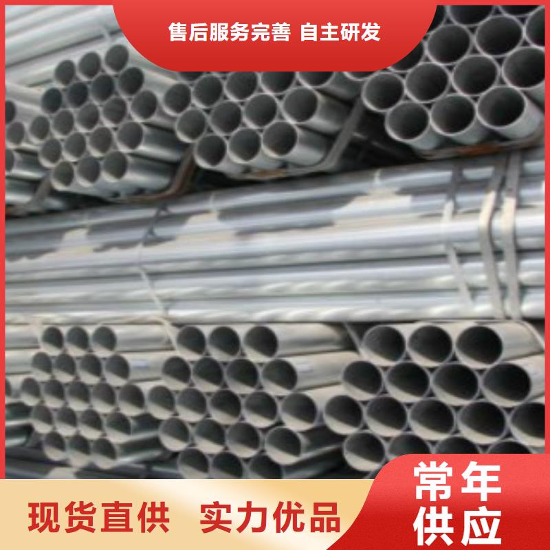 无缝钢管视频-无缝钢管-申达鑫通商贸(铁岭市分公司)服务区域开原|银州|本溪|沈阳|葫芦岛|阜新|丹东