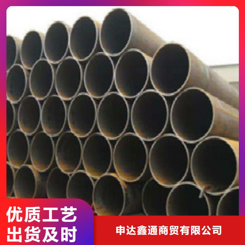 无缝钢管视频-无缝钢管|新疆乌鲁木齐市|克拉玛依|伊犁