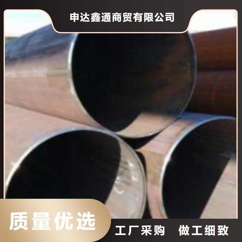 直缝焊管镀锌钢管货真价实