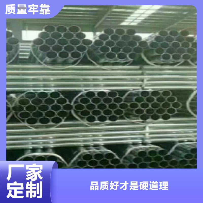 无缝钢管视频-无缝钢管-申达鑫通商贸(铁岭市分公司)服务区域开原|银州|本溪|沈阳|葫芦岛|阜新|丹东