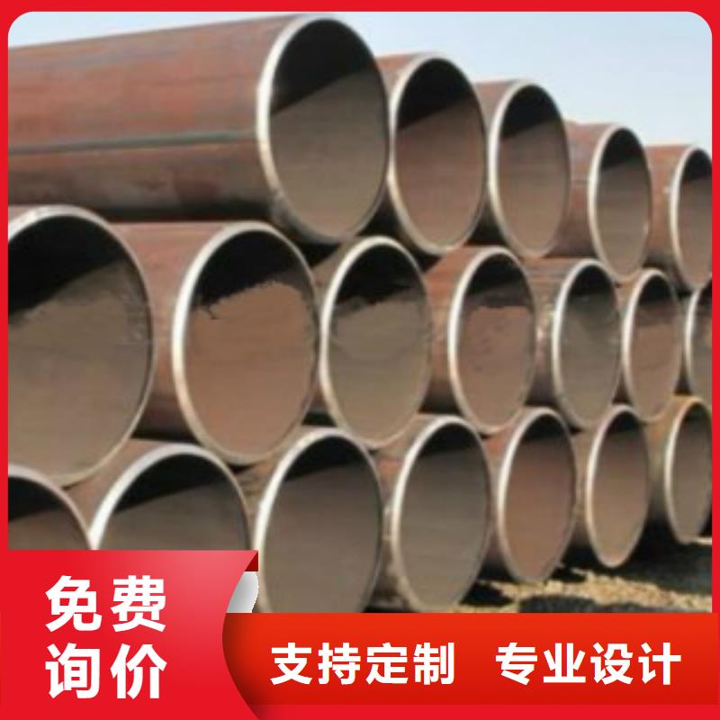 直缝焊管-无缝钢管品质过硬