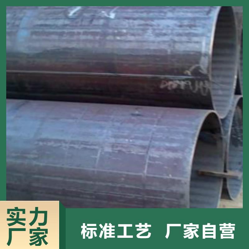 直缝焊管-无缝钢管品质过硬