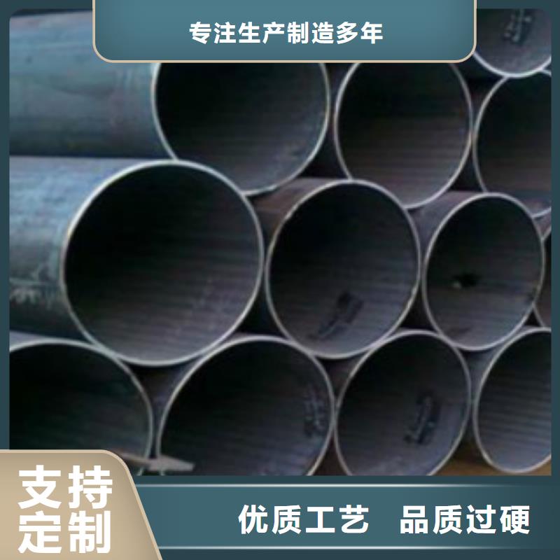 Q345B直缝焊管,【镀锌焊管】细节决定品质申达鑫通无缝钢管