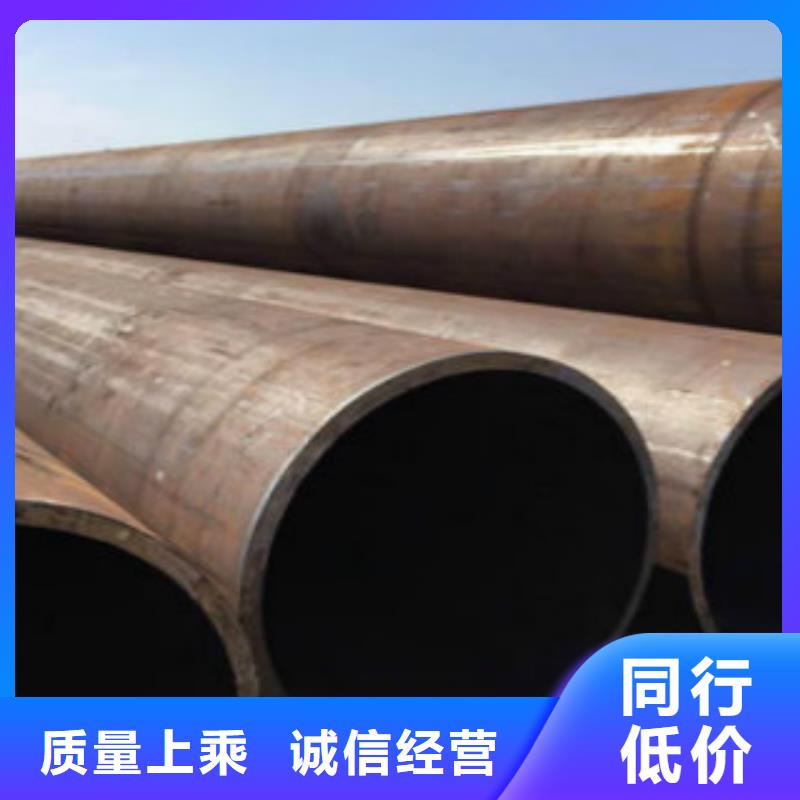 【Q345B直缝焊管】石油裂化管质量优价格低
