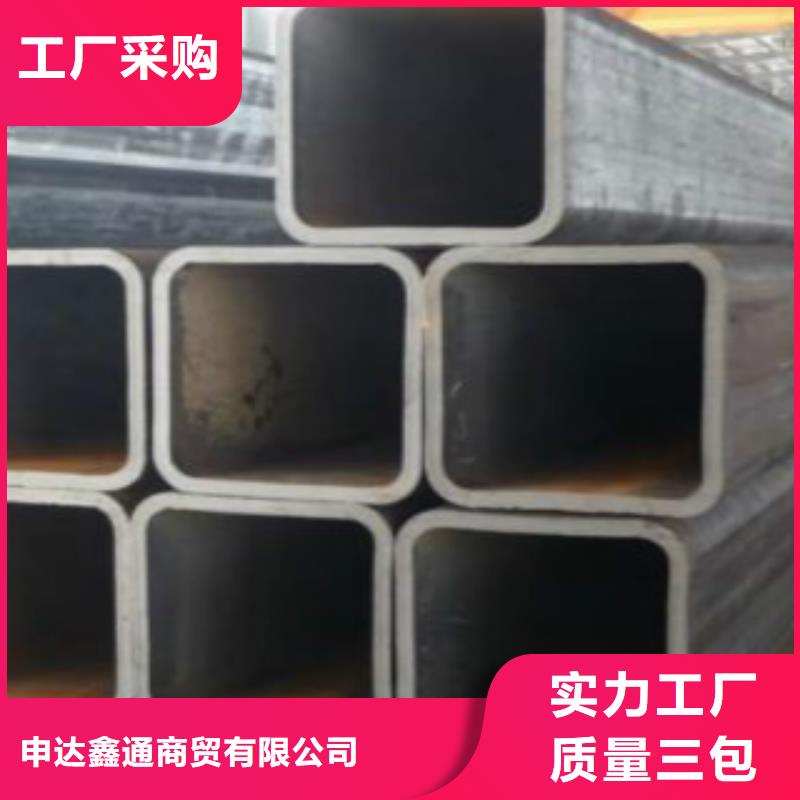 申达鑫通无缝钢管【Q345B直缝焊管】C值得买szmyb.com