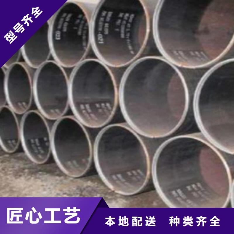 Q345B直缝焊管,【镀锌焊管】细节决定品质申达鑫通无缝钢管