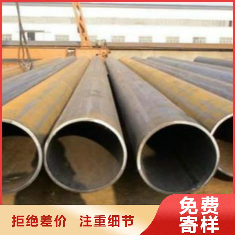 Q345B直缝焊管,【镀锌焊管】细节决定品质申达鑫通无缝钢管