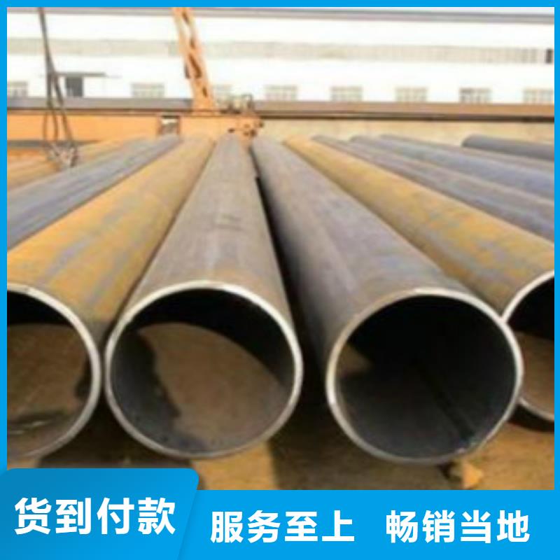 申达鑫通无缝钢管【Q345B直缝焊管】C值得买szmyb.com