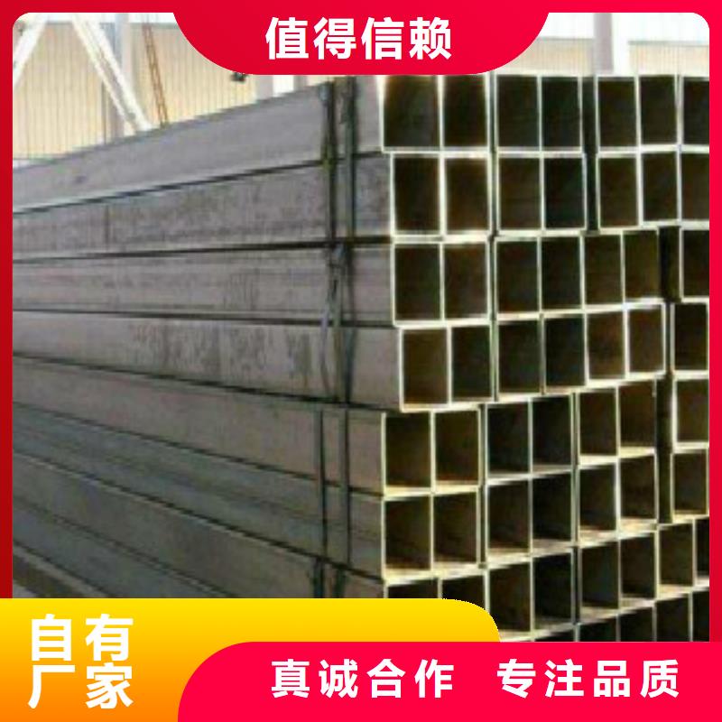 申达鑫通无缝钢管【Q345B直缝焊管】C值得买szmyb.com