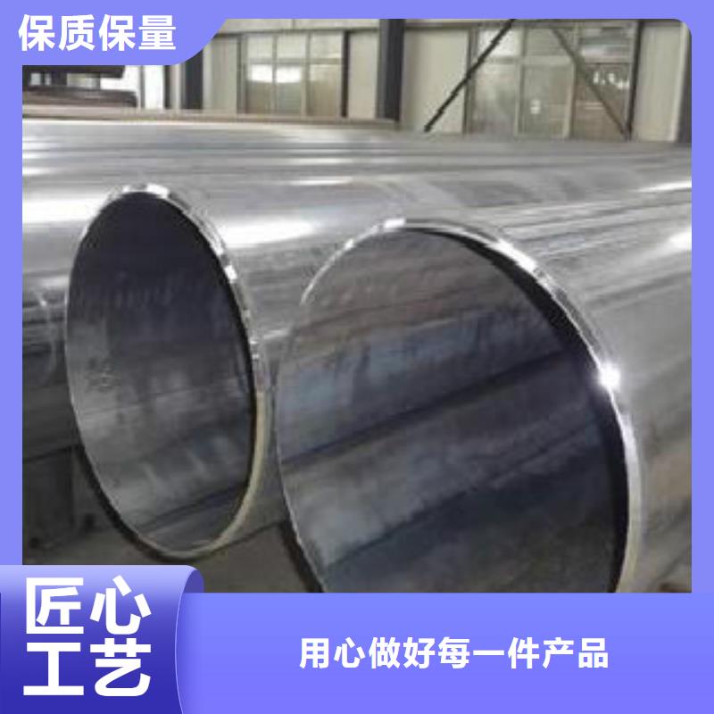 Q345B直缝焊管,【镀锌焊管】细节决定品质申达鑫通无缝钢管