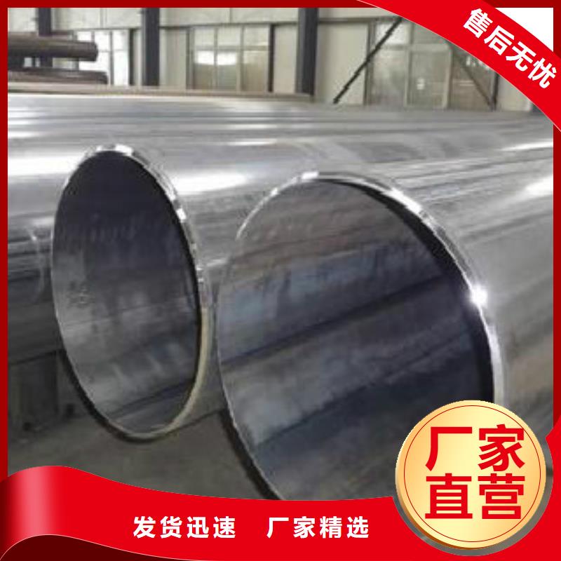 【Q345B直缝焊管】石油裂化管质量优价格低