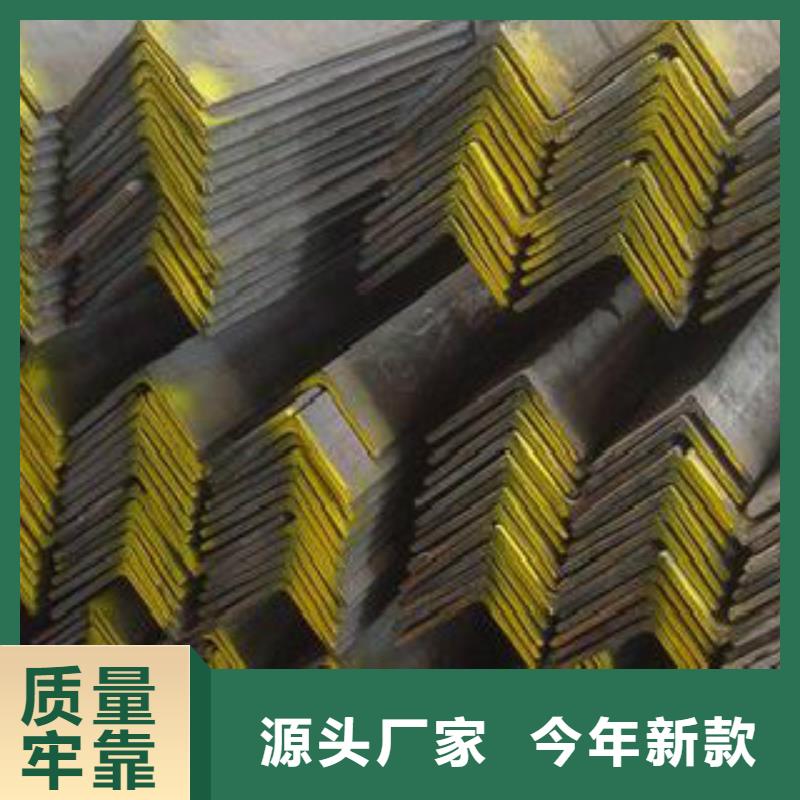 角钢合金钢管来电咨询