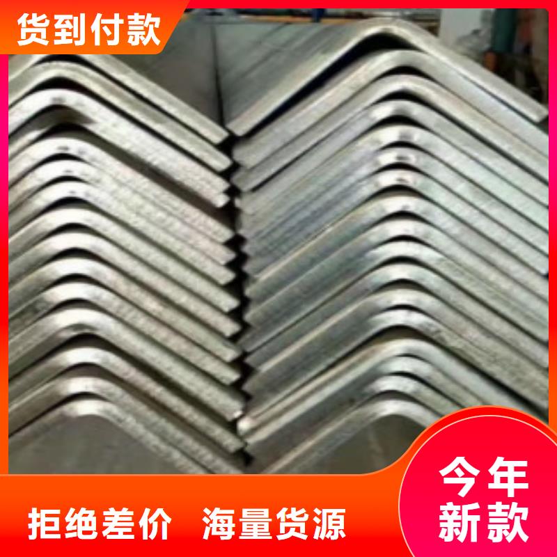 角钢合金钢管来电咨询