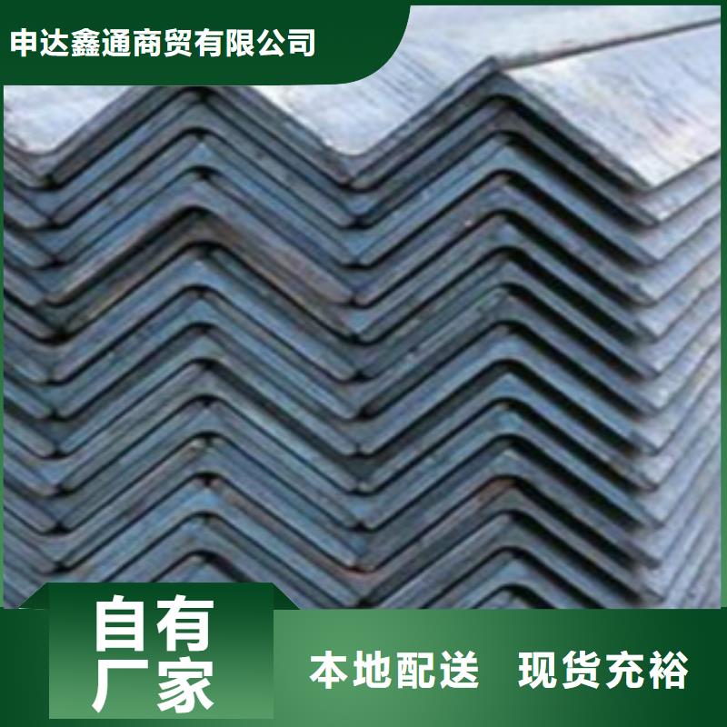 角钢合金钢管来电咨询