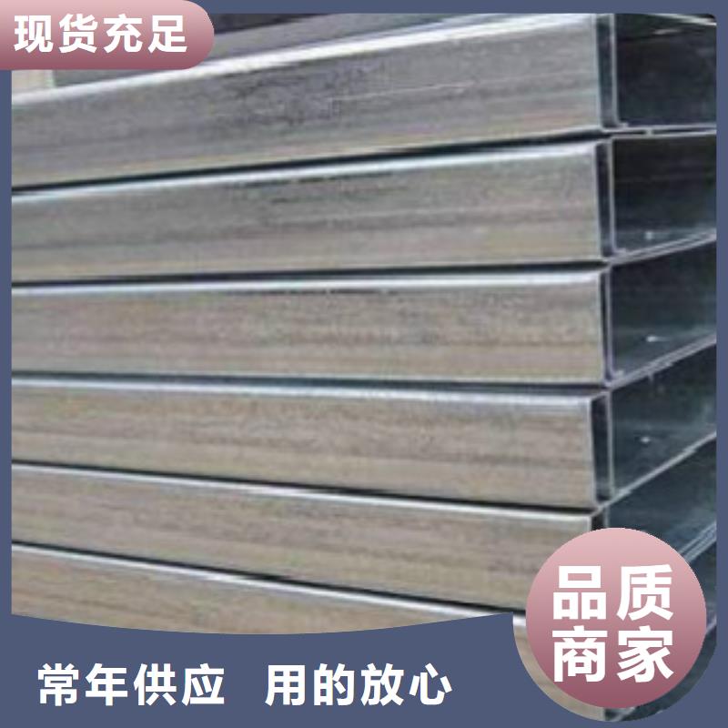 槽钢角钢工厂批发