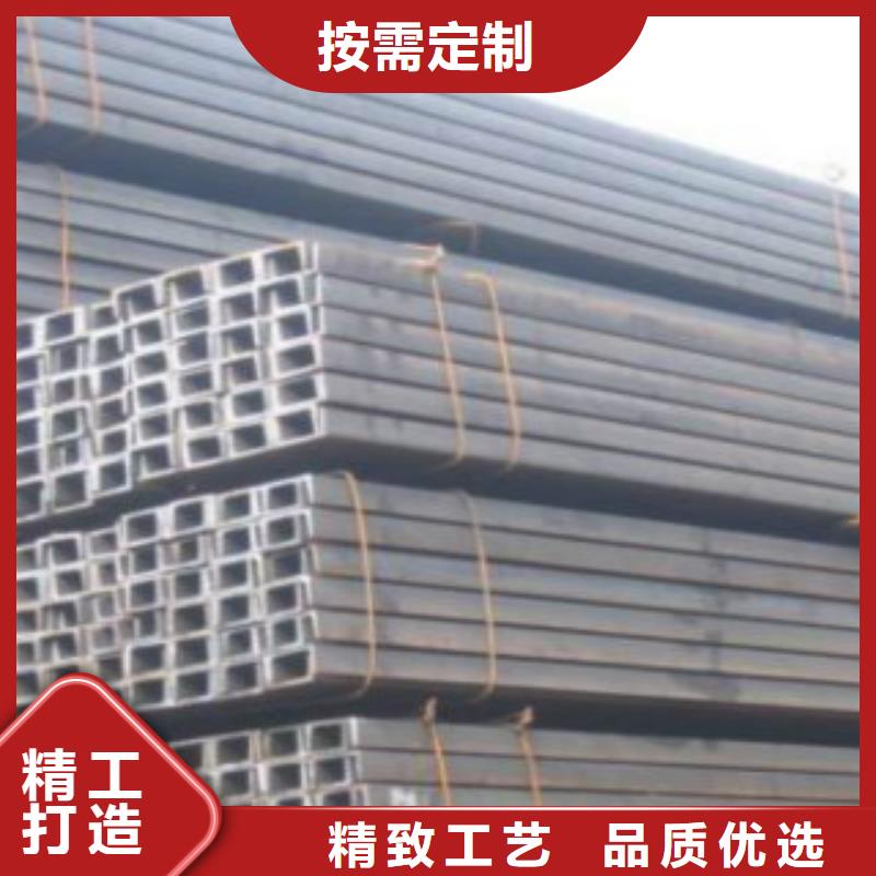 槽钢角钢工厂批发