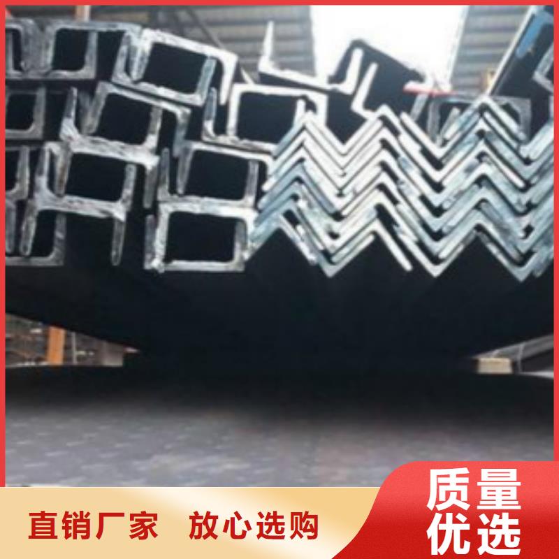 槽钢,C高标准高品质