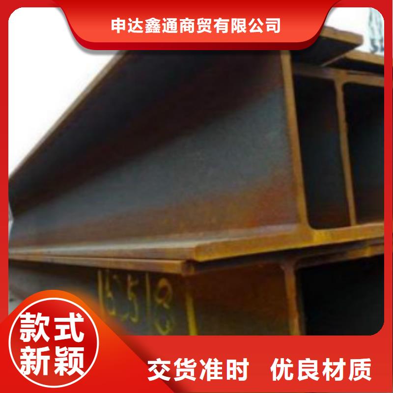 H型钢Q420D钢板多种场景适用
