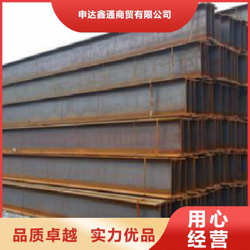 H型钢_E方管专业厂家