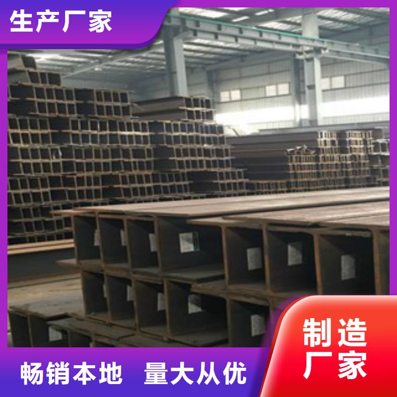 无缝钢管视频-南沙|海珠|韶关|汕头|河源|肇庆|珠海|江门|汕尾无缝钢管选择大厂家省事省心-申达鑫通商贸(广州市分公司)