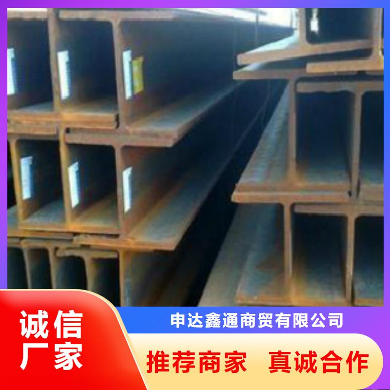 H型钢_E方管专业厂家