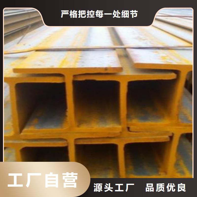 无缝钢管视频-南沙|海珠|韶关|汕头|河源|肇庆|珠海|江门|汕尾无缝钢管选择大厂家省事省心-申达鑫通商贸(广州市分公司)