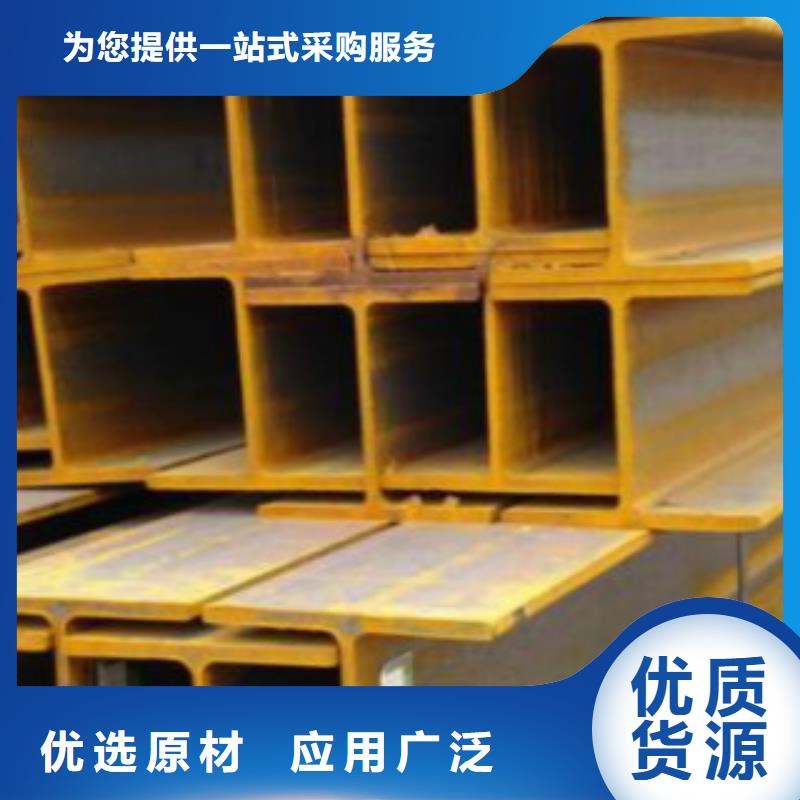 无缝钢管视频-高平|阳城|大同|吕梁|阳泉|临汾申达鑫通无缝钢管_ 申达鑫通商贸(晋城市分公司)