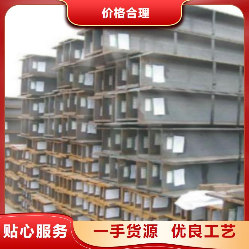 H型钢Q420D钢板多种场景适用