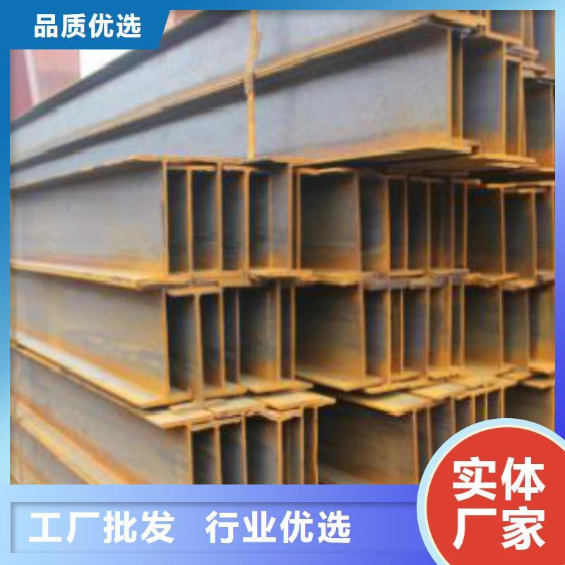 无缝钢管视频-高平|阳城|大同|吕梁|阳泉|临汾申达鑫通无缝钢管_ 申达鑫通商贸(晋城市分公司)