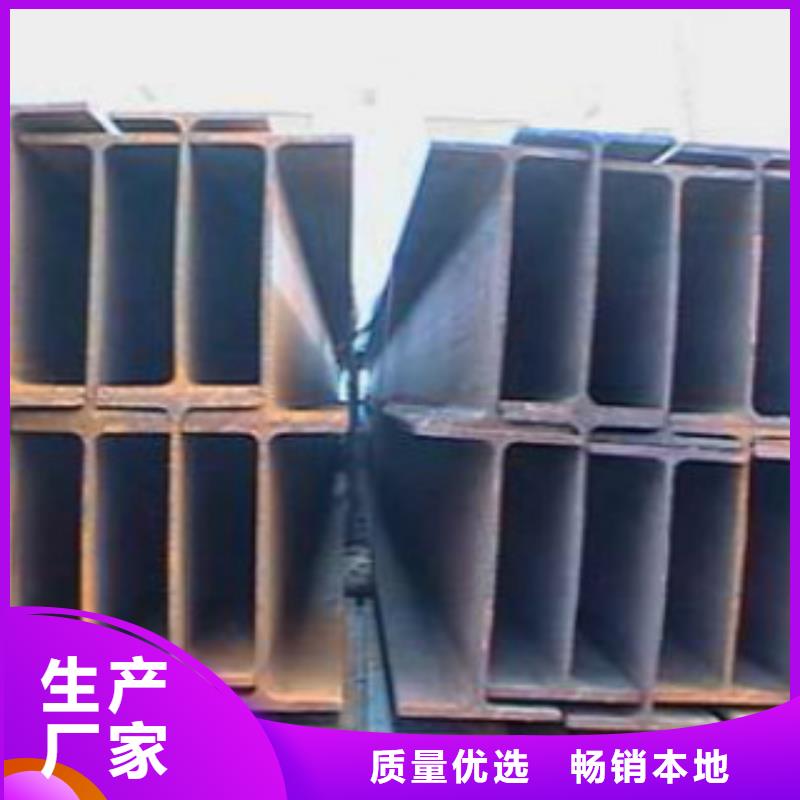 无缝钢管视频-高平|阳城|大同|吕梁|阳泉|临汾申达鑫通无缝钢管_ 申达鑫通商贸(晋城市分公司)
