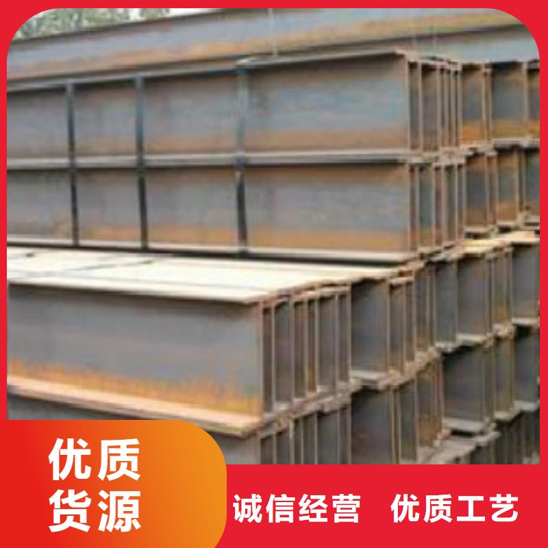 H型钢_E方管专业厂家