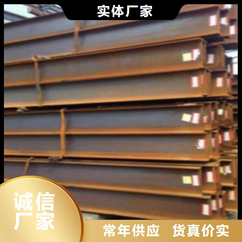 H型钢_E方管专业厂家