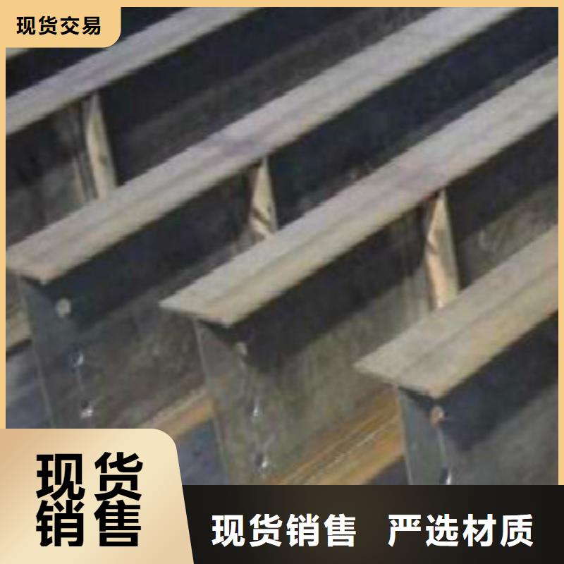 H型钢_E方管专业厂家