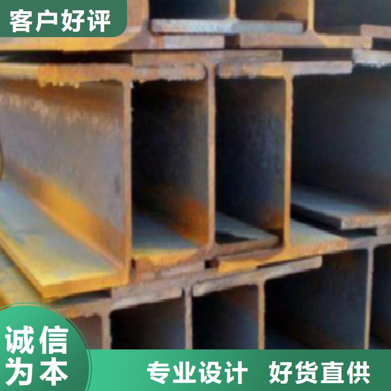 H型钢_E方管专业厂家