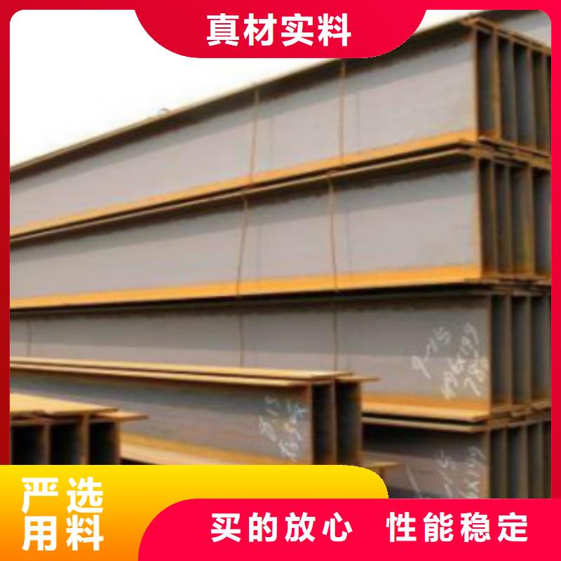 H型钢Q420D钢板多种场景适用