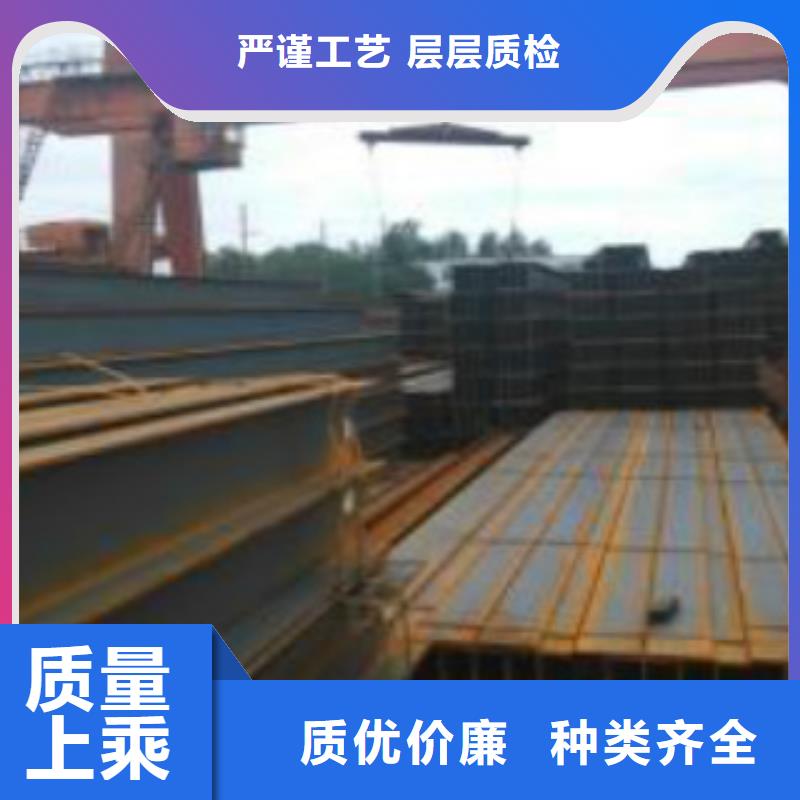 H型钢Q420D钢板多种场景适用
