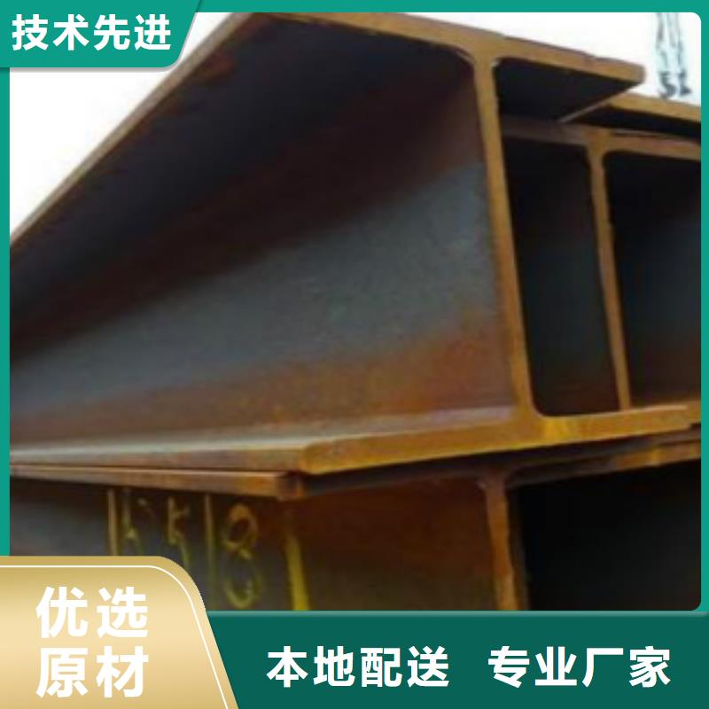 无缝钢管视频-高平|阳城|大同|吕梁|阳泉|临汾申达鑫通无缝钢管_ 申达鑫通商贸(晋城市分公司)