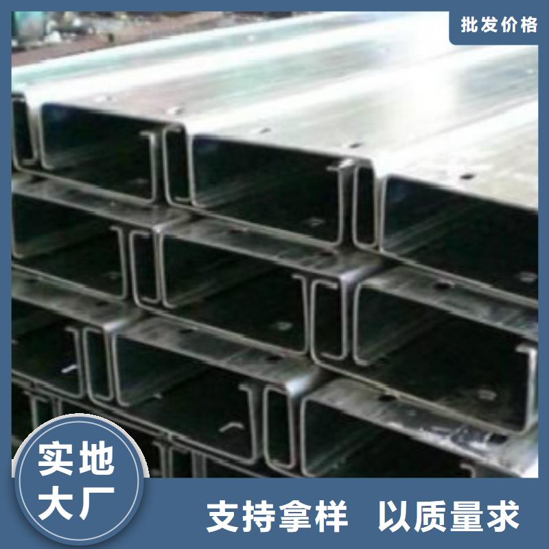 厂家货源【 C型钢_石油裂化管海量现货直销】