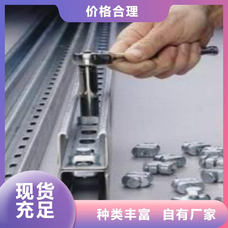 无缝钢管视频-湖南省怀化市|洪江|沅陵|邵阳|张家界|常德|岳阳|湘潭无缝钢管-申达鑫通