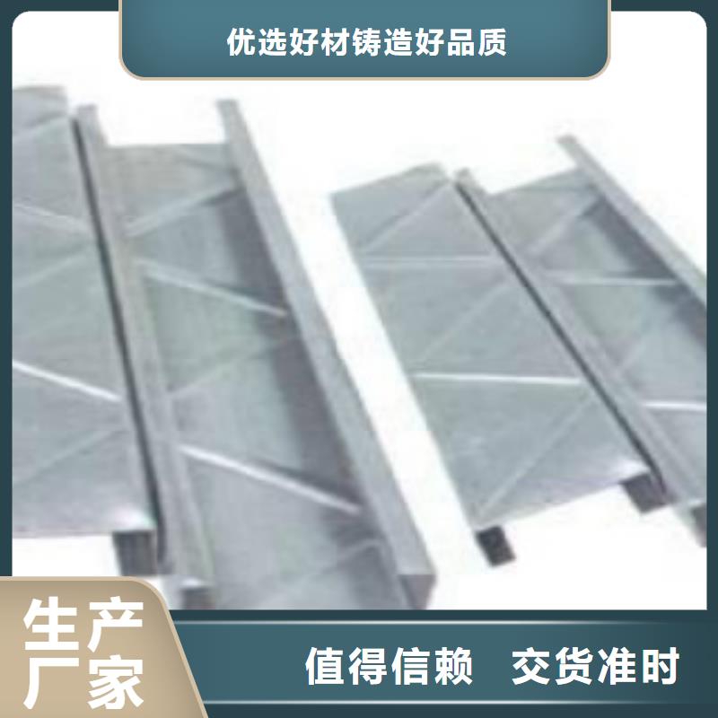 C型钢Q345D钢管优质货源