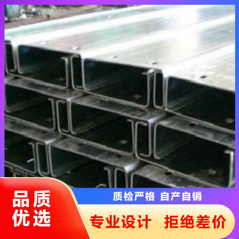 C型钢Q345E钢管精益求精